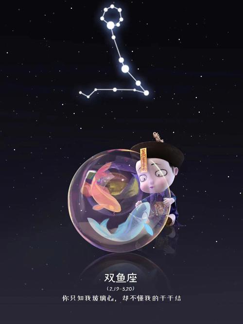 水瓶座女生分手后会念旧吗