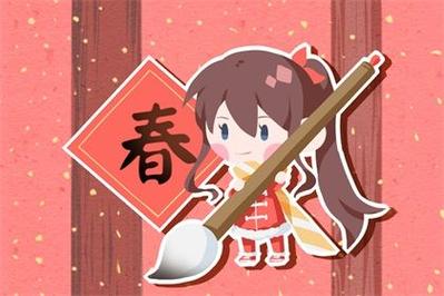 黄历生肖冲煞 2022年12月1日属什么冲什么