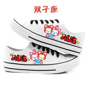 双子座的代表鞋子
