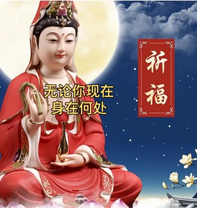 苦尽甘来,鸿运当头三生肖,能打开财富之门!