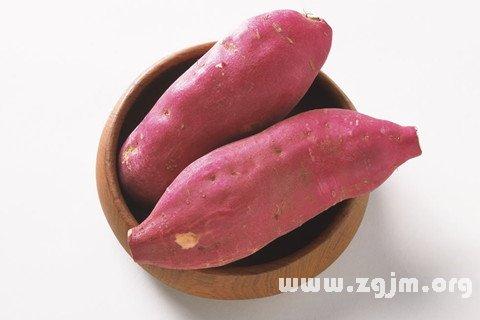 梦见一袋红薯 周公解梦之梦到一袋红薯