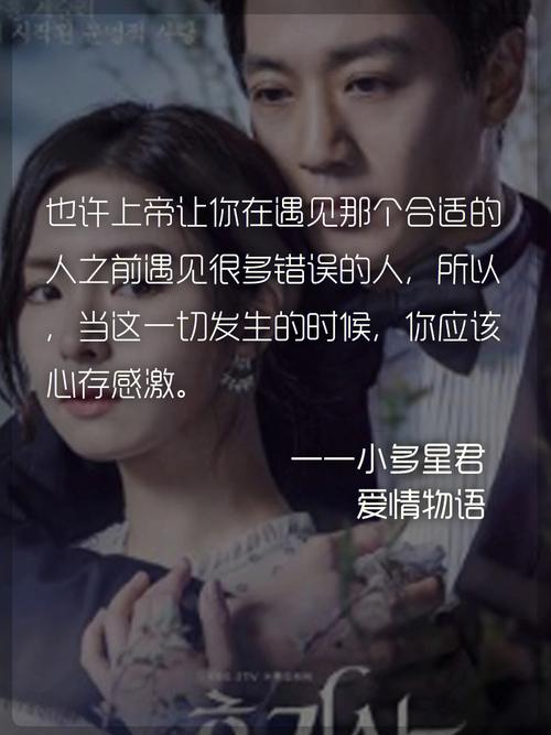 狮子座和天秤座分手能复合吗