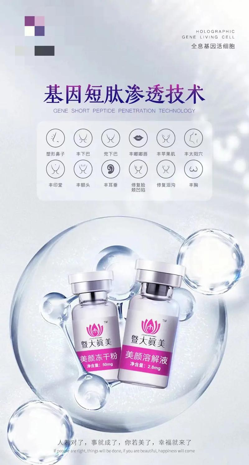 鼻子预算出你的财运