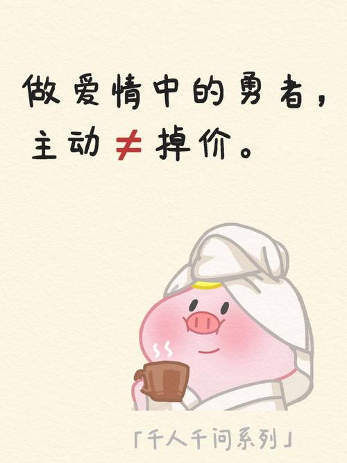 从来不会在约会中主动买单的生肖们