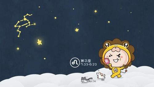 ?十二星座有哪些爱就毫无保留恨就弃若敝屣的星座