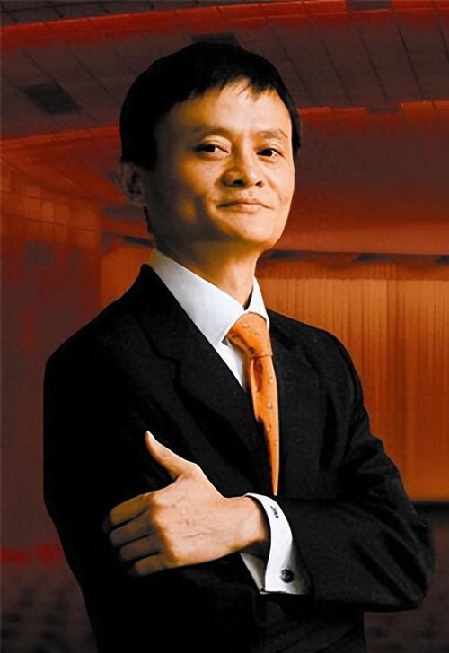 马云多少岁属什么生肖