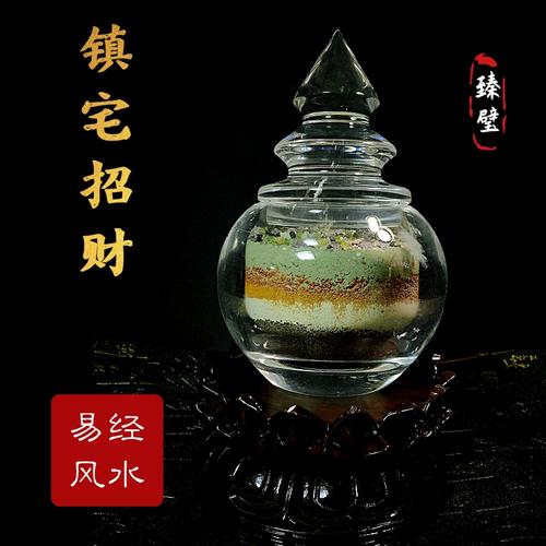 什么样的风水出贵人,什么样的风水容易破财破势