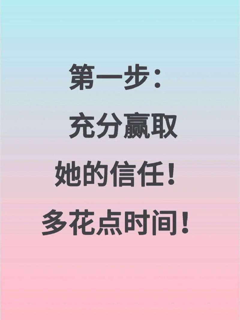 天蝎座的内心有多冷血