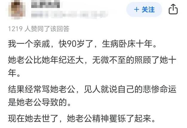 女命劫财格对婚姻不好是真的吗