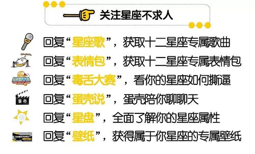 对人太好的三大星座,如果是你的朋友,你就偷着乐吧!