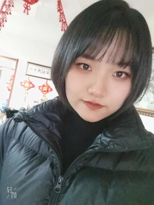 杨柳木命人遇到本命年该如何改运？