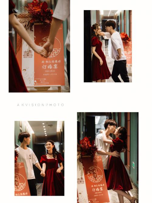 2022年中秋节订婚好吗