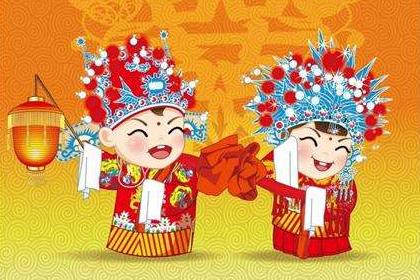 沙中金命最佳配偶