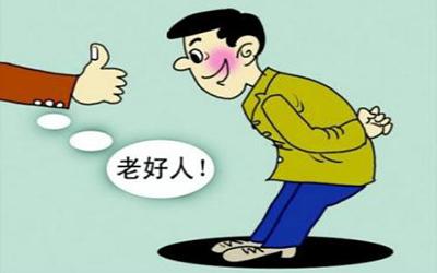 属龙遇到老好人会怎么做