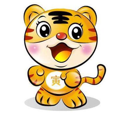 谁是属虎人命中注定的情人