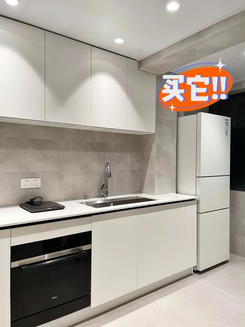 冰箱放在厨房还是餐厅更合风水