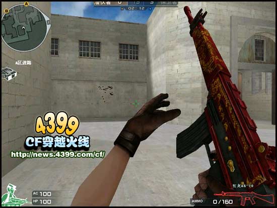 cfar70巨蟹座