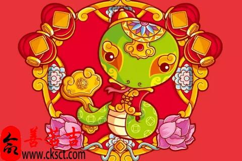 未来十年运势最旺的生肖