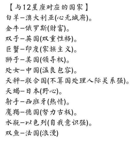 龙年胥姓男孩大气响亮的名字