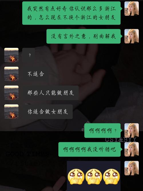 天蝎男在女友受伤的时候会做什么