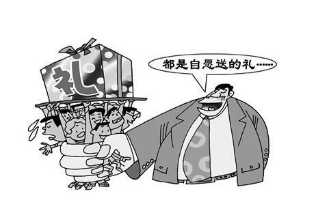 送礼要慎重!6种不能送人的东西!