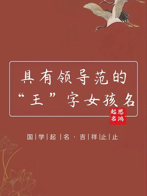 姓陈以“艺”字结尾的女孩名字推荐