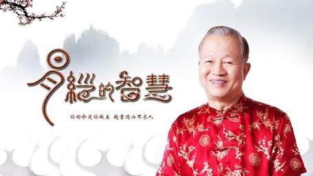 天风姤卦对男命的启示