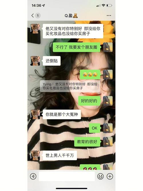 闺蜜被渣男伤,十二星座会报复吗?