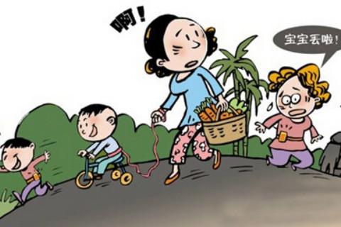 梦到儿子会走路了