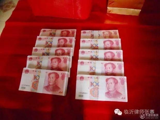 男方入赘礼金是哪边拿