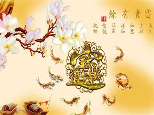 未来15日,财源丰富,3生肖“好怀孕”进入家,一生富贵