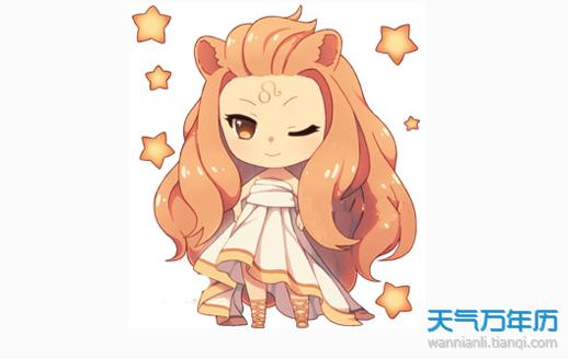 属兔狮子座的女人
