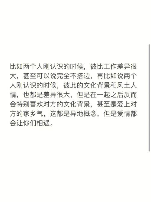 会向另一半坦白自己过去的星座