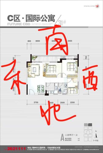 惊爆!风水格局中的6大离婚隐患