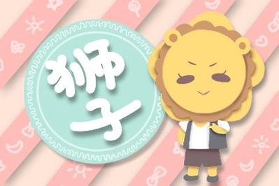 7月开始,运势高涨,财运逆袭,生活富足的3大星座
