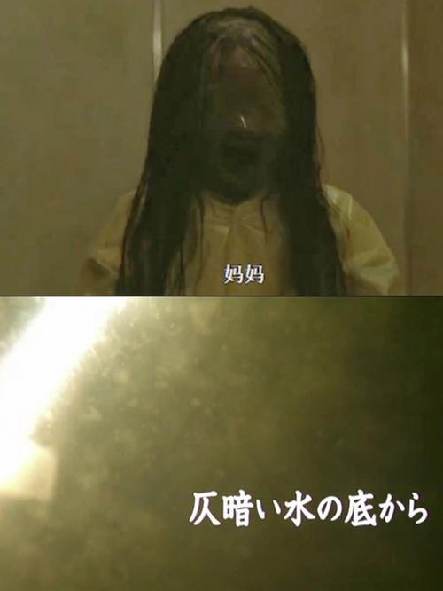 梦见母亲被鬼缠身