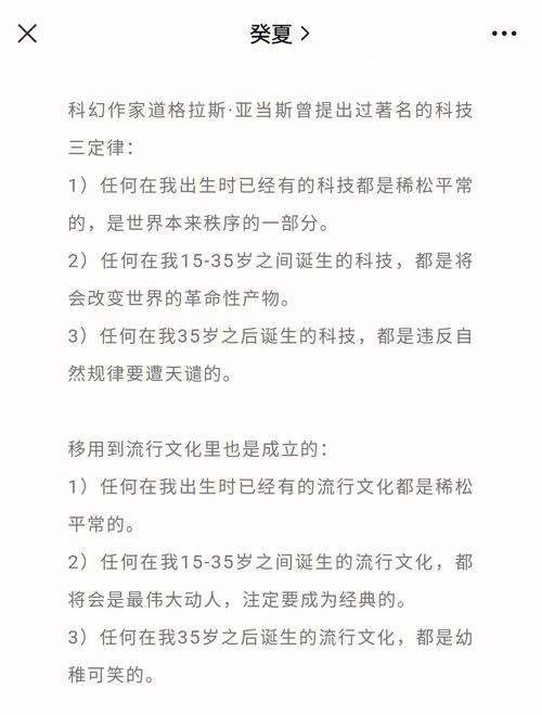 未来一个月|喜事接踵而来