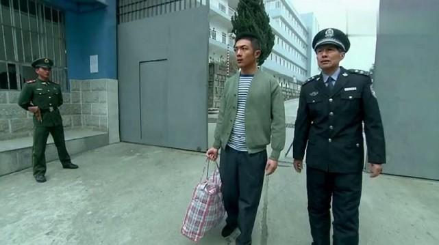 出狱的人回家有什么讲究