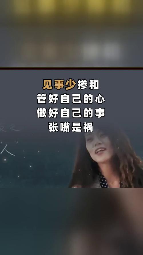 这些星座会管好自己的心,做好自己的事