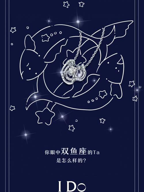 AB血型的哪些星座秀得一手好恩爱,双鱼座秀恩爱走浪漫路线