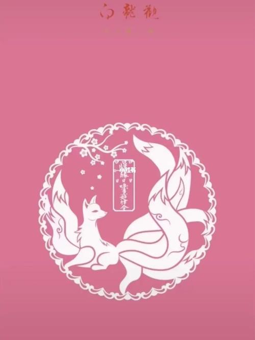 水瓶座招桃花妙法