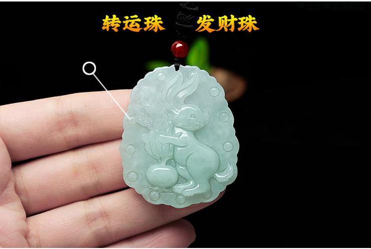 天秤座属兔适合带什么样的玉石