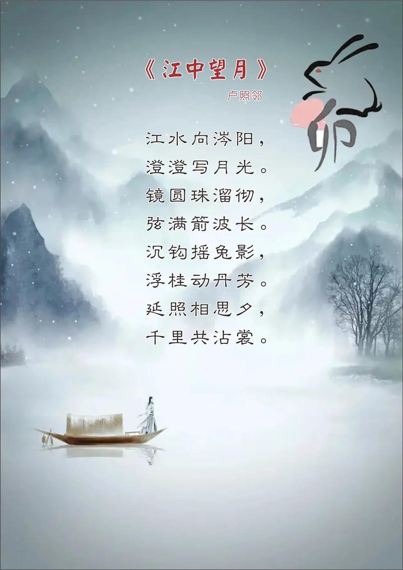 属兔愿意和谁坐下来喝一杯