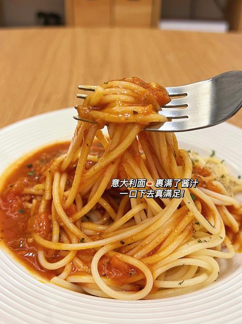 梦见意大利面将会发生什么事情