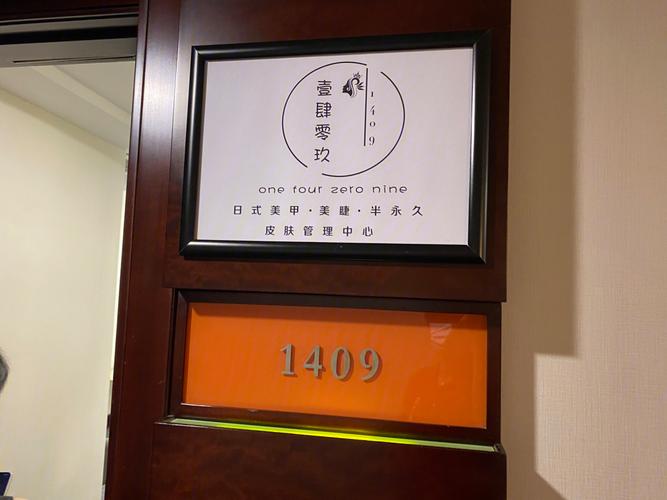 酒店房间取名大全
