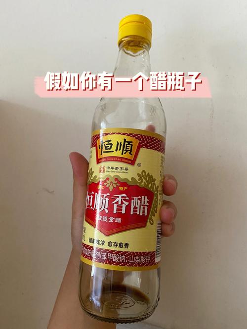 梦见醋 梦见醋瓶子是什么意思