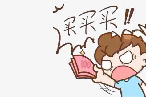 梦见买东西吃是什么意思