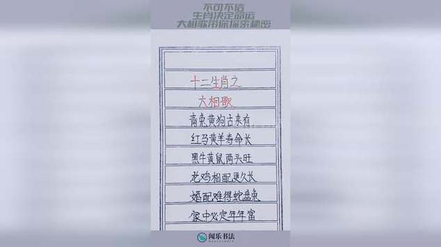 属鸡适合听什么风格的歌