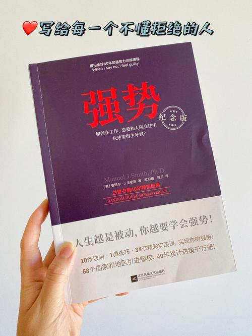 吃哑巴亏后属猪的人会闷闷不乐吗