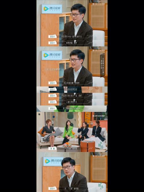 从你的五官看出爱情秘密